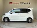 スマートアシスト搭載（熊本県）の中古車