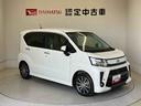 スマートアシスト搭載（熊本県）の中古車