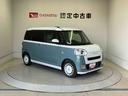 スマートアシスト搭載　バックカメラ付き　後席両側電動スライドドア　オートエアコン　オートライト　キーフリー　アイドリングストップ　ＡＢＳ　電動ドアミラー（熊本県）の中古車