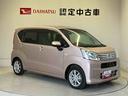 スマートアシスト搭載　バックカメラ付き　オートエアコン　オートライト　キーフリー　アイドリングストップ　ＡＢＳ　電動ドアミラー（熊本県）の中古車