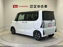 スマートアシスト搭載　後席両側電動スライドドア　パノラマモニター対応　オートエアコン　オートライト　キーフリー　アイドリングストップ　ＡＢＳ　電動ドアミラー（熊本県）の中古車