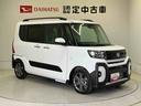スマートアシスト搭載　後席両側電動スライドドア　パノラマモニター対応　オートエアコン　オートライト　キーフリー　アイドリングストップ　ＡＢＳ　電動ドアミラー（熊本県）の中古車
