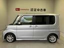 スマートアシスト搭載　後席両側スライドドア（片側電動）　オートエアコン　オートライト　キーフリー　アイドリングストップ　ＡＢＳ　電動ドアミラー（熊本県）の中古車