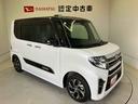 スマートアシスト搭載（熊本県）の中古車