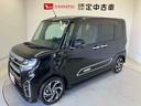 スマートアシスト搭載　パノラマモニター対応　後席両側電動スライドドア　オートエアコン　オートライト　キーフリー　アイドリングストップ　ＡＢＳ　電動ドアミラー（熊本県）の中古車