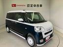スマートアシスト搭載　パノラマモニター対応　後席両側電動スライドドア　オートエアコン　オートライト　キーフリー　アイドリングストップ　ＡＢＳ　電動ドアミラー（熊本県）の中古車