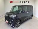 スマートアシスト搭載　バックカメラ付き　後席両側電動スライドドア　オートエアコン　オートライト　キーフリー　アイドリングストップ　ＡＢＳ　電動ドアミラー（熊本県）の中古車
