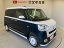 スマートアシスト搭載　後席両側電動スライドドア　パノラマモニター対応　オートエアコン　オートライト　アキーフリー　アイドリングストップ　ＡＢＳ　電動ドアミラー（熊本県）の中古車
