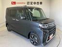 スマートアシスト搭載　バックカメラ付き　後席両側電動スライドドア　オートエアコン　オートライト　キーフリー　アイドリングストップ　ＡＢＳ　電動ドアミラー（熊本県）の中古車