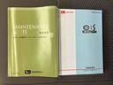 スマートアシスト搭載　アイドリングストップ　キーレスエントリー（熊本県）の中古車