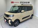 スマートアシスト搭載　後席両側電動スライドドア　バックカメラ付き　オートエアコン　オートライト　キーフリー　アイドリングストップ　ＡＢＳ　電動ドアミラー（熊本県）の中古車