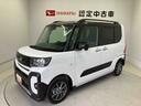 スマートアシスト搭載　パノラマモニター対応　後席両側電動スライドドア　オートエアコン　オートライト　キーフリー　アイドリングストップ　ＡＢＳ　電動ドアミラー（熊本県）の中古車