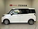 スマートアシスト搭載　後席両側スライドドア（片側電動）　バックカメラ付き　オートエアコン　オートライト　キーフリー　アイドリングストップ　ＡＢＳ　電動ドアミラー（熊本県）の中古車