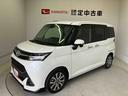 スマートアシスト搭載　後席両側スライドドア（片側電動）　バックカメラ付き　オートエアコン　オートライト　キーフリー　アイドリングストップ　ＡＢＳ　電動ドアミラー（熊本県）の中古車