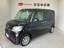 スマートアシスト搭載　後席両側スライドドア（片側電動）　オートエアコン　オートライト　キーフリー　アイドリングストップ　ＡＢＳ　電動ドアミラー（熊本県）の中古車