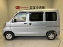 スマートアシスト搭載　後席両側スライドドア　キーレスエントリー　電動ドアミラー　アイドリングストップ（熊本県）の中古車