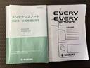 エアコン　パワステ　４ＷＤ（熊本県）の中古車