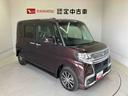 スマートアシスト搭載　パノラマモニター対応　後席両側電動スライドドア　オートエアコン　オートライト　キーフリー　アイドリングストップ　ＡＢＳ　電動ドアミラー（熊本県）の中古車