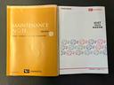 エアコン　パワステ（熊本県）の中古車