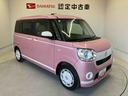 スマートアシスト搭載　パノラマモニター対応　後席両側電動スライドドア　オートエアコン　オートライト　キーフリー　アイドリングストップ　ＡＢＳ　電動ドアミラー（熊本県）の中古車