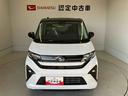 スマートアシスト搭載　後席両側スライドドア（片側電動）　バックカメラ付き　オートエアコン　オートライト　キーフリー　アイドリングストップ　ＡＢＳ　電動ドアミラー（熊本県）の中古車