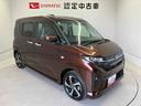 スマートアシスト搭載　後席両側電動スライドドア　パノラマモニター対応　オートエアコン　オートライト　キーフリー　アイドリングストップ　ＡＢＳ　電動ドアミラー（熊本県）の中古車