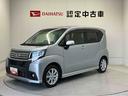 スマートアシスト搭載　オートエアコン　オートライト　キーフリー　アイドリングストップ　ＡＢＳ　電動ドアミラー（熊本県）の中古車