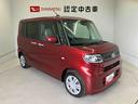 スマートアシスト搭載　後席両側スライドドア（片側電動）　バックカメラ付き　オートエアコン　オートライト　キーフリー　アイドリングストップ　ＡＢＳ　電動ドアミラー（熊本県）の中古車