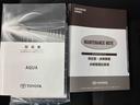 バックカメラ付き　オートエアコン　オートライト　キーフリー　ＡＢＳ　電動ドアミラー（熊本県）の中古車