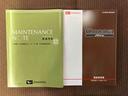 バックカメラ付き　アイドリングストップ（熊本県）の中古車