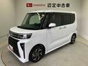 スマートアシスト搭載　後席両側電動スライドドア　バックカメラ付き　オートエアコン　オートライト　キーフリー　アイドリングストップ　ＡＢＳ　電動ドアミラー（熊本県）の中古車