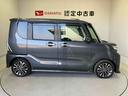 スマートアシスト搭載　後席両側電動スライドドア　パノラマモニター対応　オートエアコン　オートライト　キーフリー　アイドリングストップ　ＡＢＳ　電動ドアミラー（熊本県）の中古車