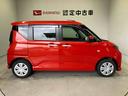 スマートアシスト搭載　後席両側スライドドア（片側電動）　バックカメラ付き　オートエアコン　オートライト　キーフリー　アイドリングストップ　ＡＢＳ　電動ドアミラー（熊本県）の中古車