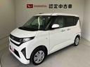 スマートアシスト搭載　バックカメラ付き　後席両側スライドドア（片側電動）　オートエアコン　オートライト　キーフリー　アイドリングストップ（熊本県）の中古車