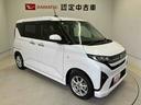 スマートアシスト搭載　後席両側スライドドア（片側電動）　バックカメラ付き　オートエアコン　オートライト　キーフリー　アイドリングストップ　ＡＢＳ　電動ドアミラー（熊本県）の中古車