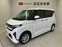 スマートアシスト搭載　後席両側スライドドア（片側電動）　バックカメラ付き　オートエアコン　オートライト　キーフリー　アイドリングストップ　ＡＢＳ　電動ドアミラー（熊本県）の中古車