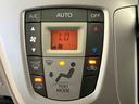 スマートアシスト搭載　オートエアコン　キーフリー　アイドリングストップ（熊本県）の中古車
