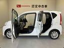 スマートアシスト搭載　バックカメラ付き　オートエアコン　オートライト　キーフリー　アイドリングストップ　ＡＢＳ　電動ドアミラー（熊本県）の中古車