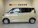 スマートアシスト搭載　後席両側スライドドア（片側電動）　バックカメラ付き　オートエアコン　オートライト　キーフリー　アイドリングストップ　ＡＢＳ　電動ドアミラー（熊本県）の中古車