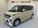 スマートアシスト搭載　後席両側スライドドア（片側電動）　バックカメラ付き　オートエアコン　オートライト　キーフリー　アイドリングストップ　ＡＢＳ　電動ドアミラー（熊本県）の中古車