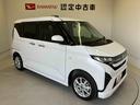 スマートアシスト搭載　バックカメラ付き　後席両側スライドドア（片側電動）　オートエアコン　オートライト　キーフリー　アイドリングストップ　ＡＢＳ　電動ドアミラー（熊本県）の中古車