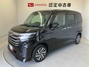 スマートアシスト搭載　後席両側電動スライドドア　オートエアコン　オートライト　キーフリー　アイドリングストップ　ＡＢＳ　電動ドアミラー（熊本県）の中古車