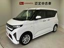スマートアシスト搭載　後席両側スライドドア（片側電動）　バックカメラ付き　オートエアコン　オートライト　キーフリー　アイドリングストップ　ＡＢＳ　電動ドアミラー（熊本県）の中古車