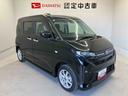 スマートアシスト搭載　後席両側スライドドア（片側電動）　バックカメラ付き　オートエアコン　オートライト　キーフリー　アイドリングストップ　ＡＢＳ　電動ドアミラー（熊本県）の中古車