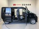 スマートアシスト搭載　後席両側スライドドア（片側電動）　バックカメラ付き　オートエアコン　オートライト　キーフリー　アイドリングストップ　ＡＢＳ　電動ドアミラー（熊本県）の中古車