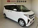 スマートアシスト搭載　バックカメラ付き　後席両側スライドドア（片側電動）　オートエアコン　オートライト　キーフリー　アイドリングストップ　ＡＢＳ　電動ドアミラー（熊本県）の中古車