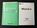 スマートアシスト搭載　パノラマモニター対応　オートエアコン　オートライト　キーフリー　アイドリングストップ　ＡＢＳ　電動ドアミラー（熊本県）の中古車