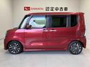 スマートアシスト搭載　後席両側電動スライドドア　バックカメラ付き　オートエアコン　オートライト　キーフリー　アイドリングストップ　ＡＢＳ　電動ドアミラー（熊本県）の中古車