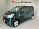 スマートアシスト搭載　バックカメラ付き　オートエアコン　オートライト　キーフリー　アイドリングストップ　ＡＢＳ　電動ドアミラー（熊本県）の中古車