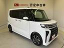 スマートアシスト搭載　後席両側電動スライドドア　バックカメラ付き　オートエアコン　オートライト　キーフリー　アイドリングストップ　ＡＢＳ　電動ドアミラー（熊本県）の中古車